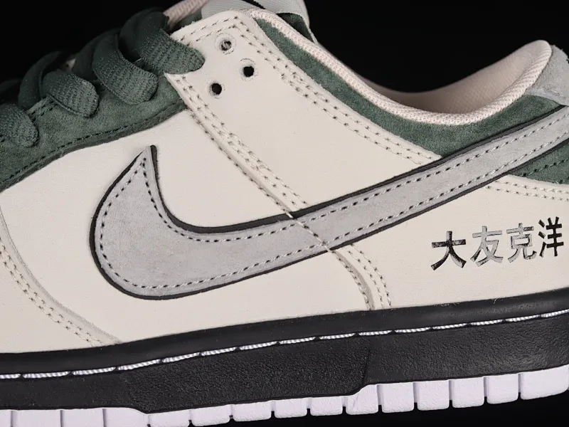 All Categories Nk SB Dunk Series Nk SB Dunk Low Low-top sneakers Otomo Katsuhiro x Nk SB Dunk Low "Steamboy OST" Otomo Katsuhiro co-branded SB low-top sports and leisure sneakers LP3445-002
